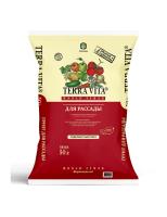 Грунт ЖИВАЯ ЗЕМЛЯ Грунт для рассады,  50л. TERRA VITA