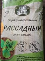 Грунт Для рассады Любо-Зелено,  50л. Норд Палп