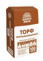 Торф нейтрализованный Щедрая земля прессованный, 100 л. 