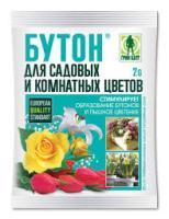 БУТОН стимулятор цветения (для комн. и садов. цветов),  2 гр