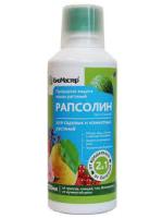 Рапсолин, 0,35л (биофунгицид). БиоМастер