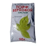 Торф верховой,  50л. СЗТК