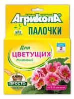 АГРИКОЛА-палочки 
