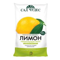 Грунт питательный ЛИМОН,  5л. Сад Чудес
