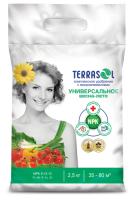 TERRASOL Универсальное, 2,5кг. 