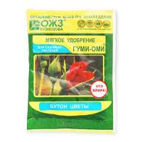 ГУМИ-ОМИ Сад (бутон - цветы), 50 гр