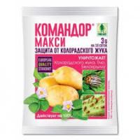Командор  MAXI (от колорад. жука, белокрылки, тли, трипсов), пак. 3гр