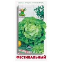 Салат Фестивальный. Поиск