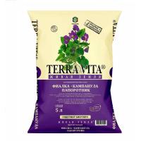 Грунт ЖИВАЯ ЗЕМЛЯ Фиалка-Кампанула-Папоротник,  5л. TERRA VITA