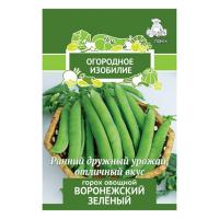 Горох овощной Воронежский зеленый (Огородное изобилие) 10гр .Поиск