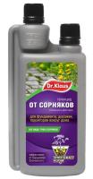 Dr. KLAUS. Гербицид сплошного действия (Зевс), 250 мл **