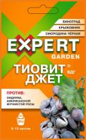 Тиовит Джет ВДГ, 30 гр (от мучнистой росы и клещей). Expert Garden