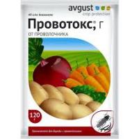 Провотокс, 40гр (от проволочника). Август