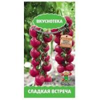 Томат Сладкая встреча (сер.Вкуснотека) 10шт. Поиск