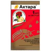 Актара ВДГ, амп. 1мл, 