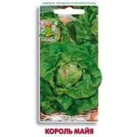 Салат Король Майя. Поиск