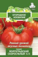 Томат Вологодский скороспелый 323 (Огородное изобилие). Поиск