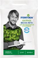 FERTIKA Хвойное для вечснозеленых и голубики (весна-лето),  2,5 кг
