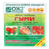 ГУМИ-90, для овощей, ягод, плодов, цветов и декорат., 6 гр. ОЖЗ