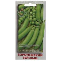 Горох овощной Воронежский зеленый .Поиск