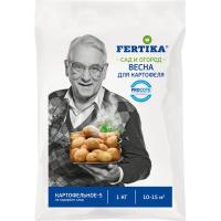 FERTIKA Картофельное-5, минеральное удобрение,  1кг