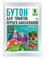 БУТОН-2 для томатов, перц., баклажанов (+ защита от заморозков),  2 гр