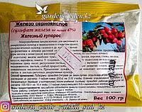 Железный купорос, 100 гр *