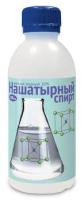 Нашатырный спирт (репеллент для отпугивания насекомых), 200мл. ВХ