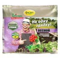 ВЕСНА 