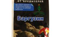 Баргузин, 30гр (от проволочника и др. почв. вредителей)