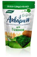 АКВАРИН, водораствор. удобрение 