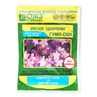ГУМИ-ОМИ Однолетние-двулетние, 50 гр