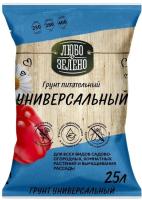 Грунт Универсальный Любо-Зелено, 25л. Норд Палп