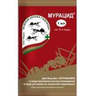 Мурацид (амп. пластик 1 мл)