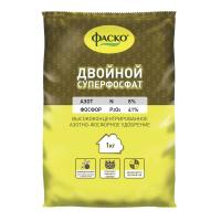 Суперфосфат двойной,  1кг. 