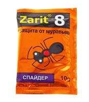 Зарит СПАЙДЕР (защита от муравьев), 10гр. Летто
