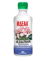 ЖКУ 