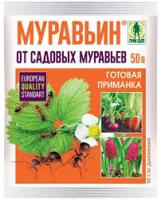 Муравьин (от садовых муравьев),  50 гр