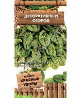 Щавель Красные узоры. Поиск