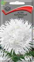 Астра коготковая Ориент (однолетн.), 0,3гр. Поиск