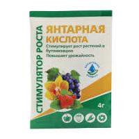 Янтарная кислота,  4гр
