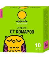 Комарофф оффлайн ДЛИТЕЛЬНО Спирали, NEW, коробка 10шт.