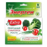 Энерген Экстра (Гумат натрия), 20 капсул