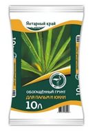 *Грунт Для пальм, 10л, 