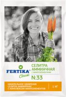 FERTIKA Аммиачная селитра с микроэлементами, удобрение,  1кг