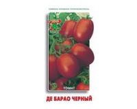 Томат Де Барао черный. Поиск