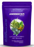 Гранулы АМИНОСИЛ для декоратино-лиственных, 300гр