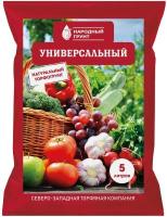 Грунт Универсальный,  5л, 