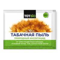 Табачная пыль (для борьбы с вредителями), 500 гр. ТУТ БИО