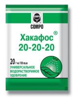 Хакафос COMPO (20-20-20), универс. водораств. удобрение, 20гр. ЛЕТТО